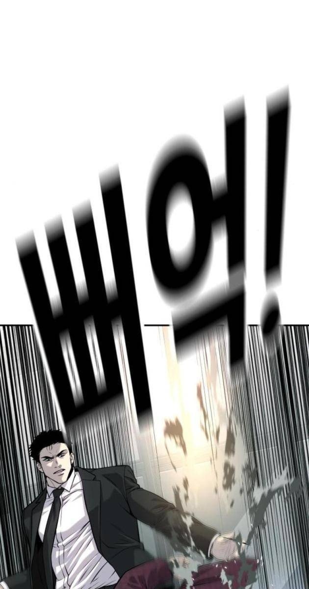 Đứa Con Báo Thù - Page 96