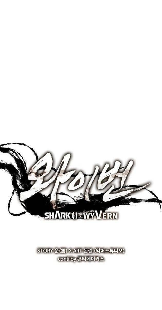 Cá Mập Wyvern - Page 68