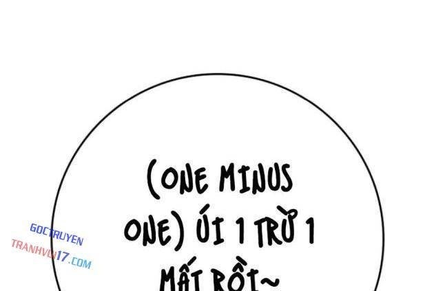 Phòng Gym Hanlim - Page 108