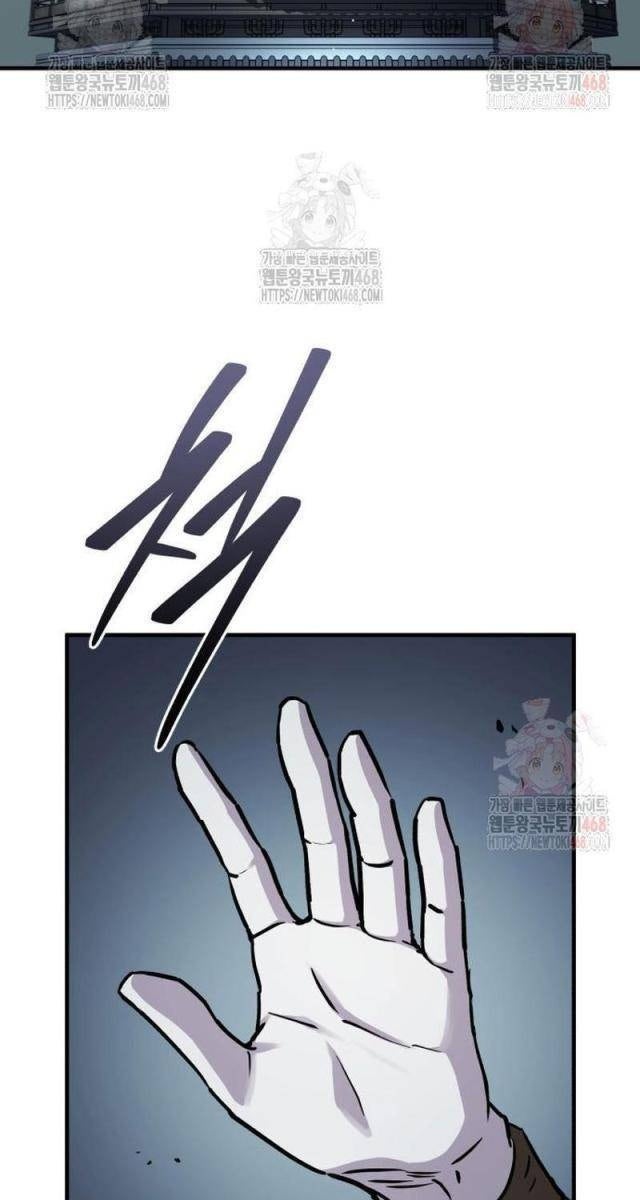 Tuyệt Thế Quân Lâm - Page 91