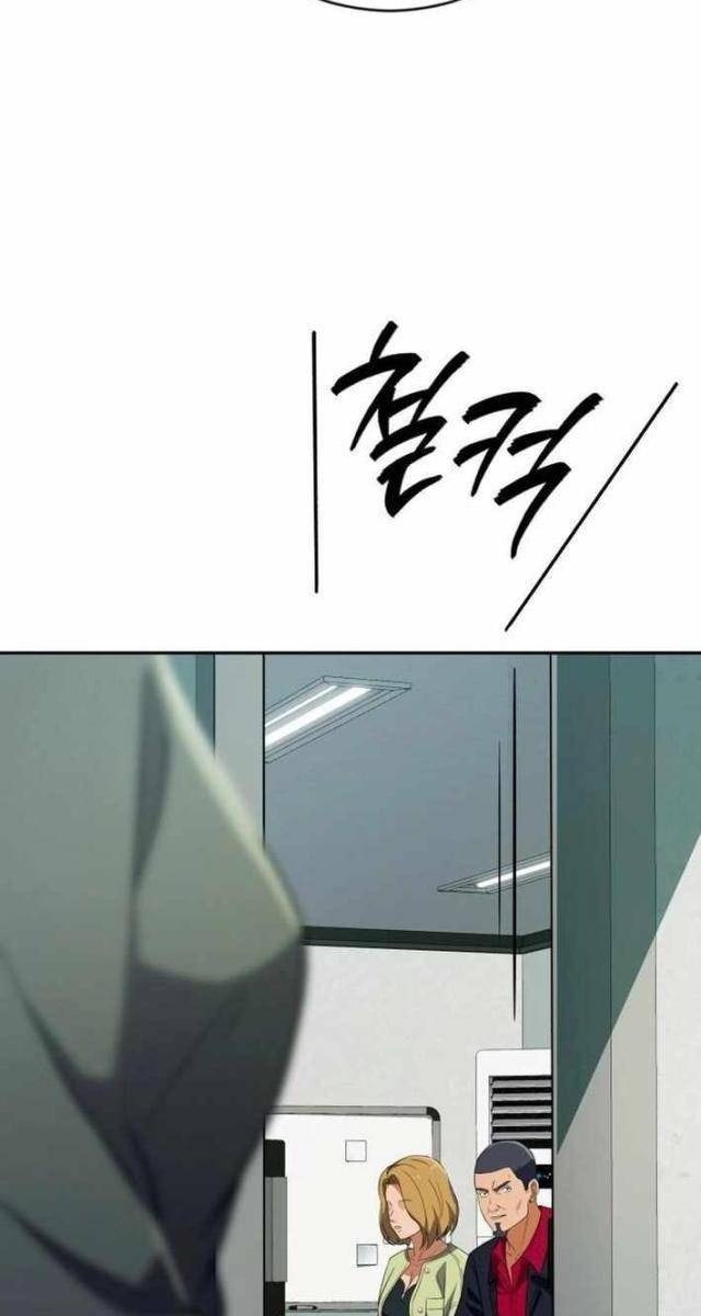 Lừa Đảo Bằng Giọng Nói Làm Đảo Lộn Cuộc Sống Của Bạn - Page 143