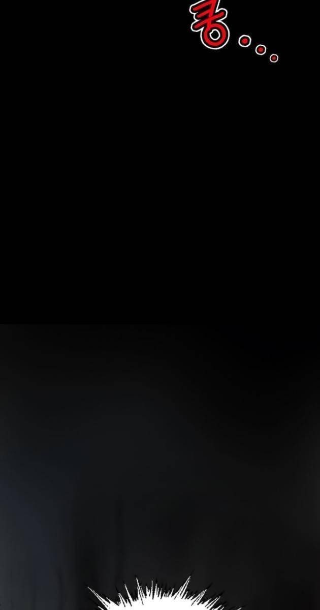 Sát Thần Tu La - Page 107