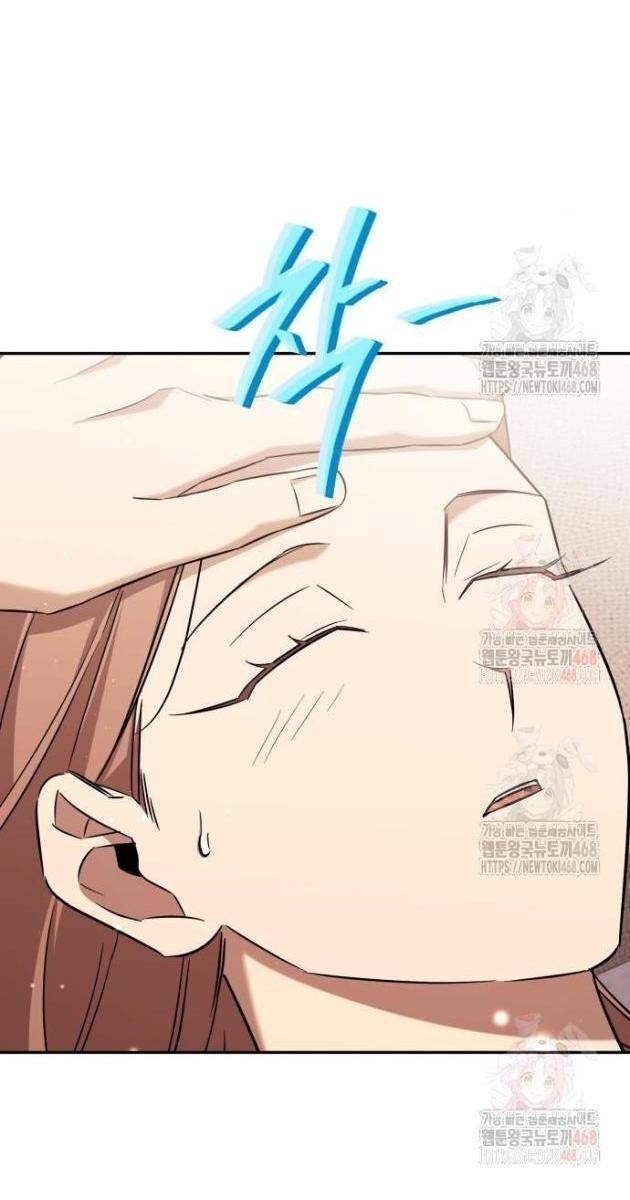 Thiên Ma Bấm Huyệt - Page 26