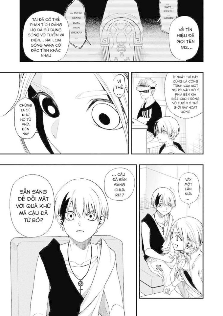 Dead Mount Death Play - Page 8