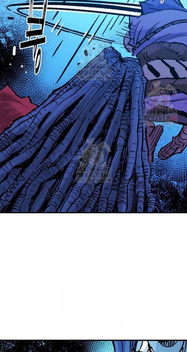 Quỷ Vương - Page 85