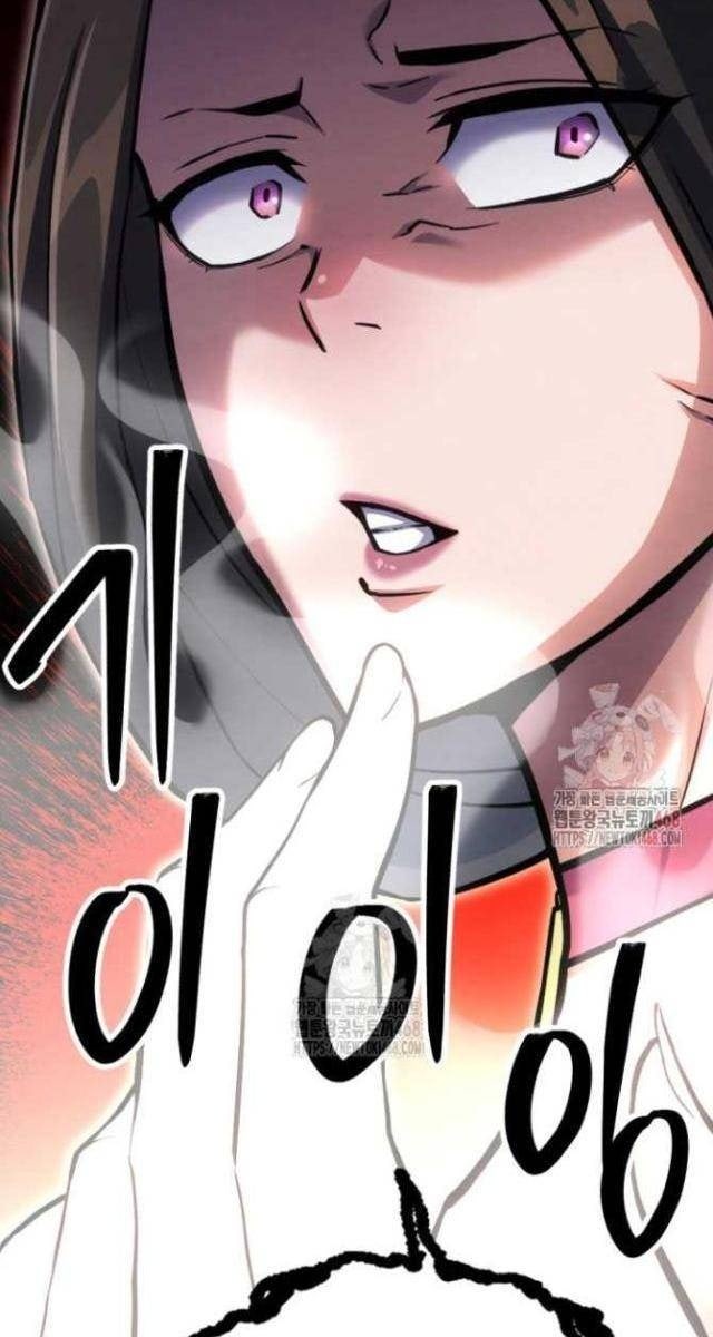 Lãng Nhân Bất Tử - Page 82