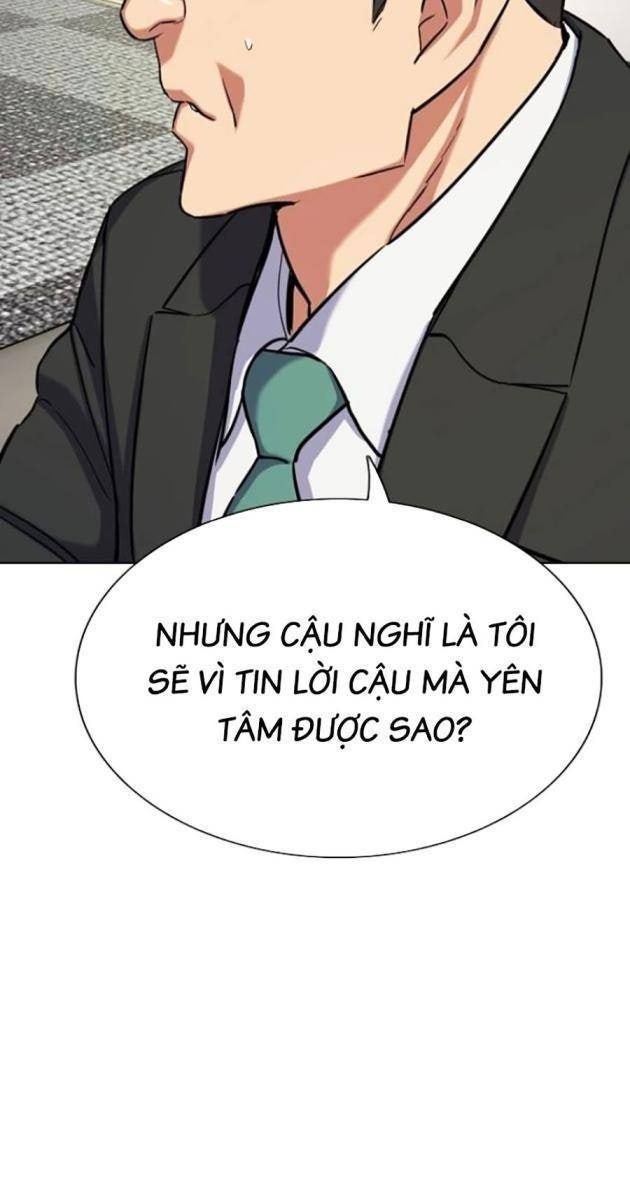 Tiểu Thiếu Gia Gia Tộc Tài Phiệt - Page 40