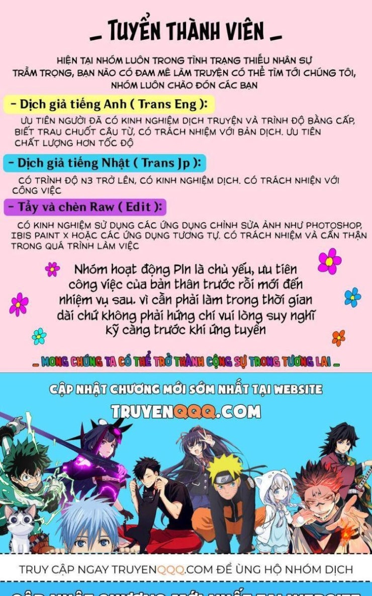 Dead Mount Death Play - Page 23