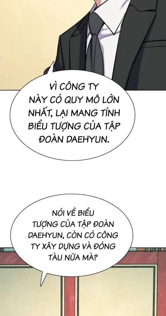 Tiểu Thiếu Gia Gia Tộc Tài Phiệt - Page 19