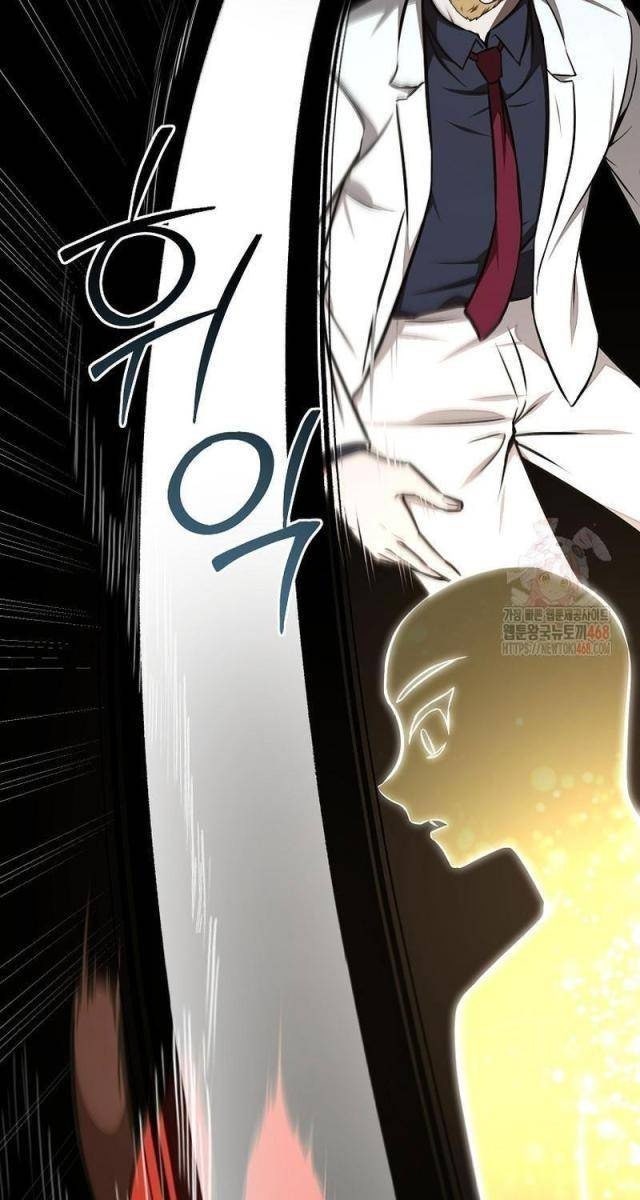 Chủ Xe Thức Ăn Nhanh Trong Ngục Tối - Page 62