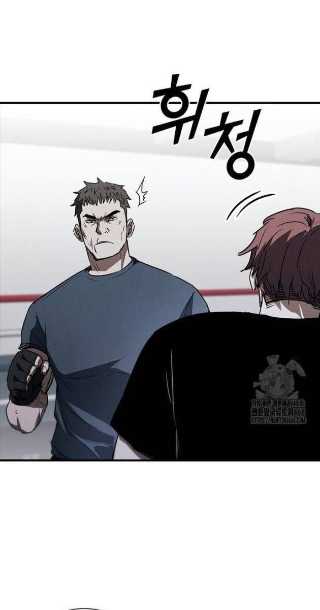 Cá Mập Wyvern - Page 5