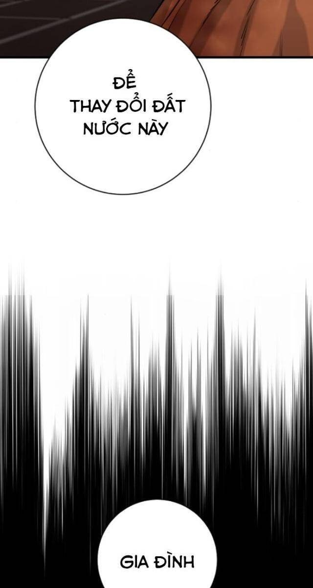 Cảnh Sát Báo Thù - Page 83