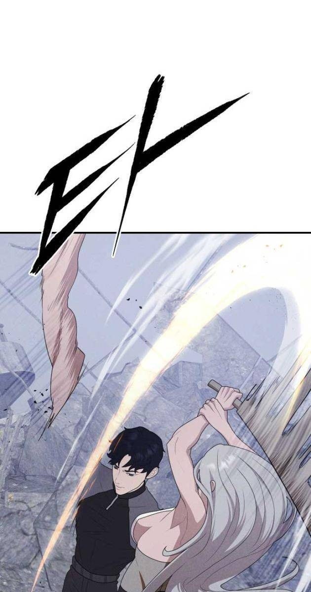 Khuyết Nhân - Page 69