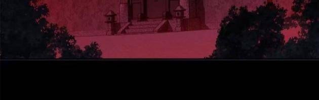 Đạo Quỷ Dị Tiên - Page 20