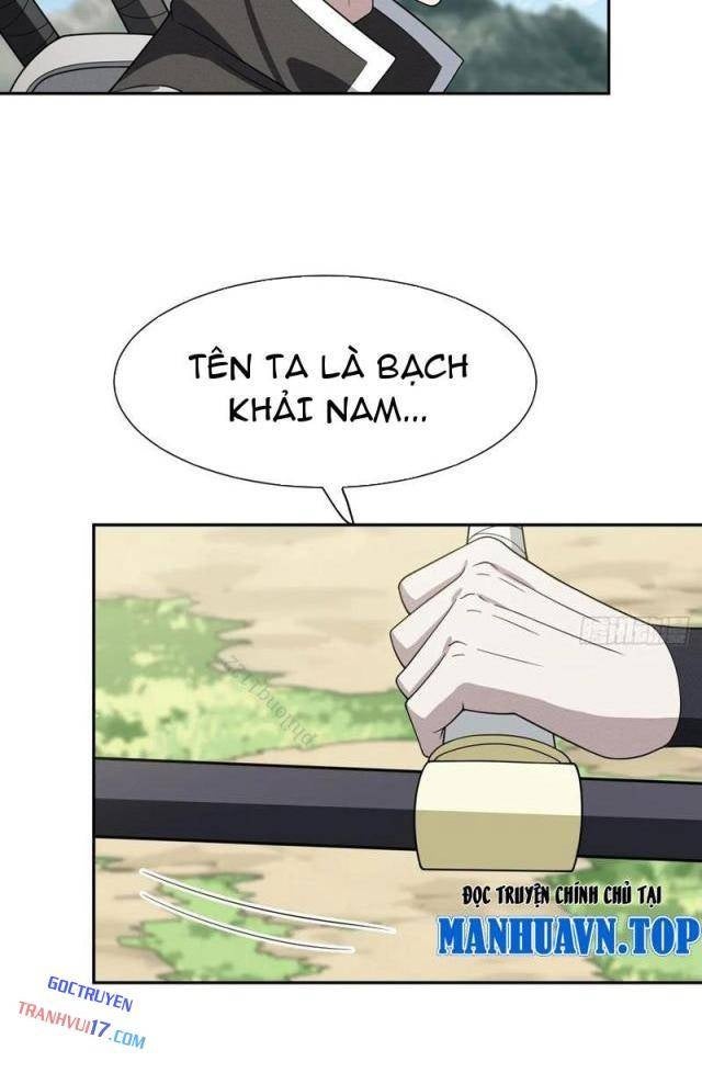 Trảm Thần - Page 31