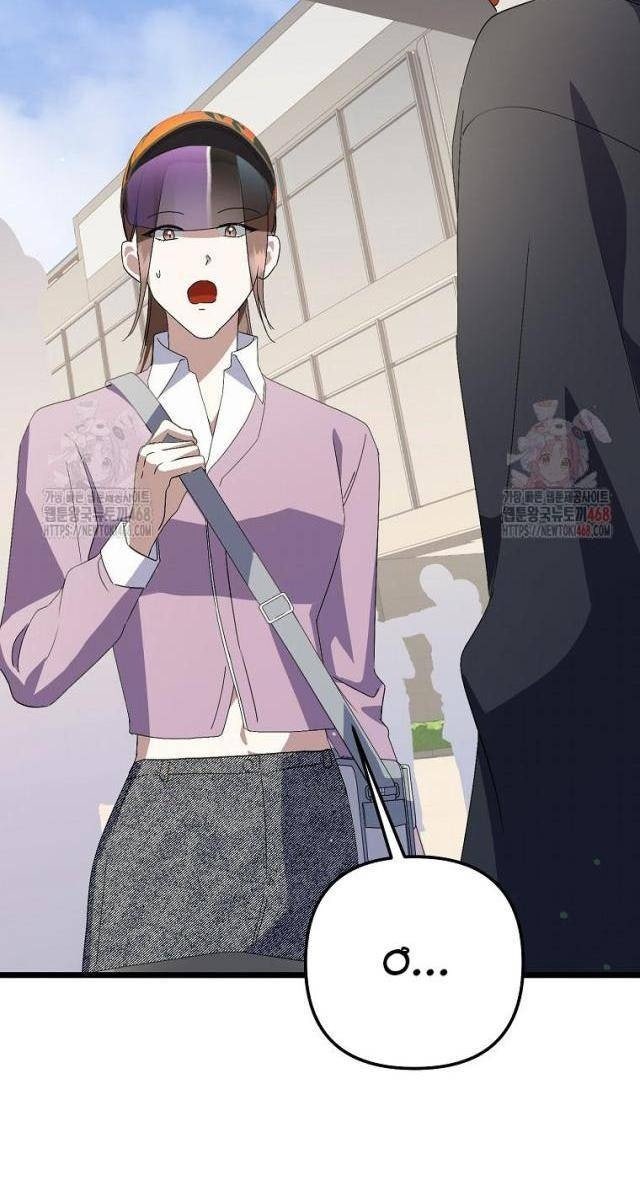 Nhà Soạn Nhạc Thiên Tài Đã Trở Lại - Page 65