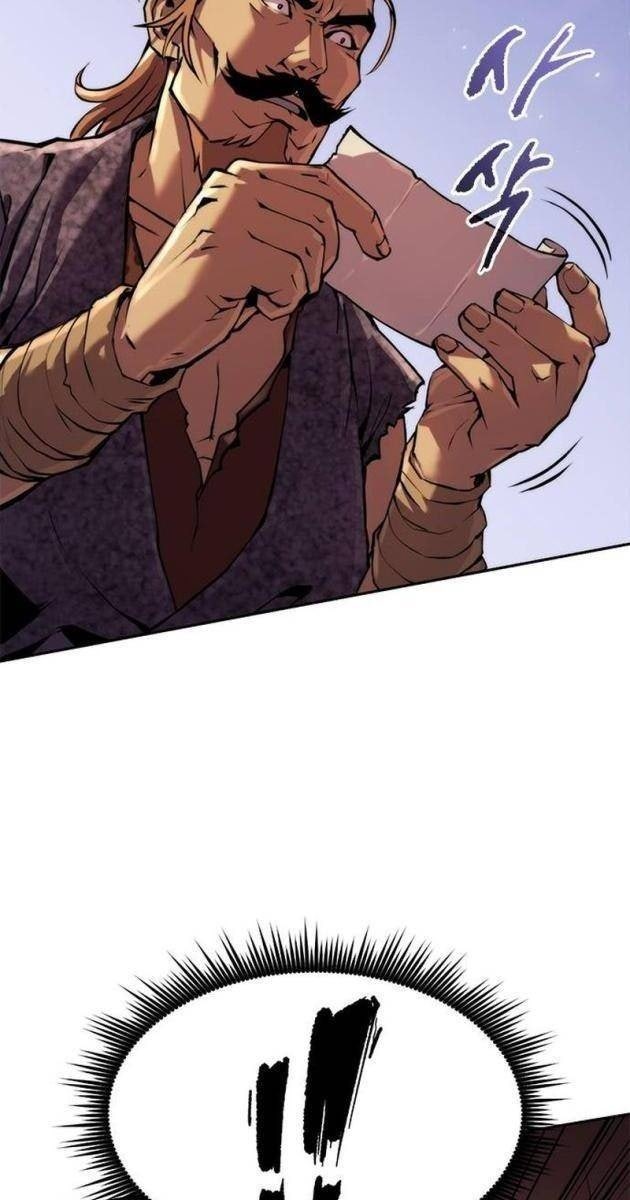 Ma Đạo Luân Hồi Ký - Page 94