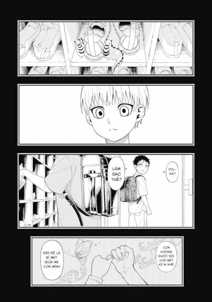 Dead Mount Death Play - Page 20