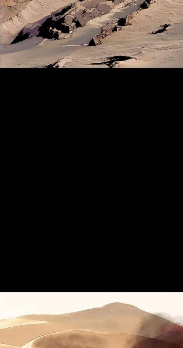 Sát Thần Tu La - Page 5