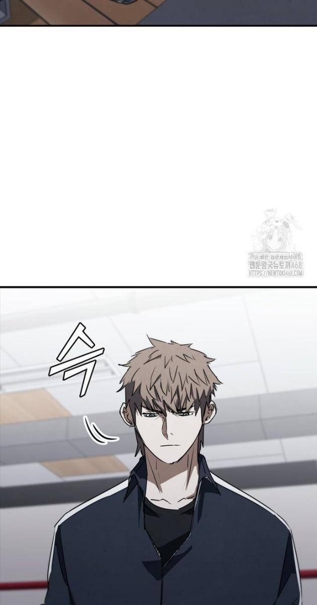 Cá Mập Wyvern - Page 66