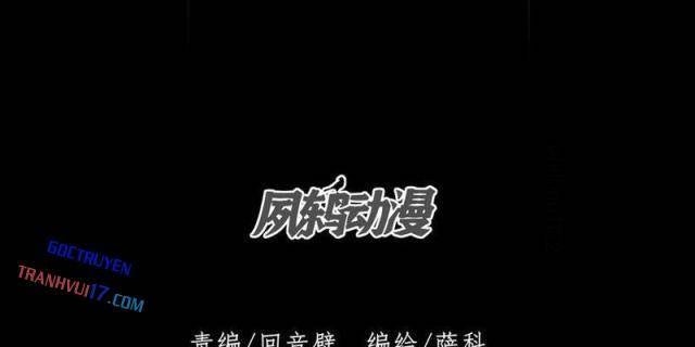 Quỷ Trọc Tiên Đạo - Page 16