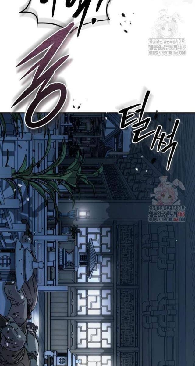 Tuyệt Thế Quân Lâm - Page 145