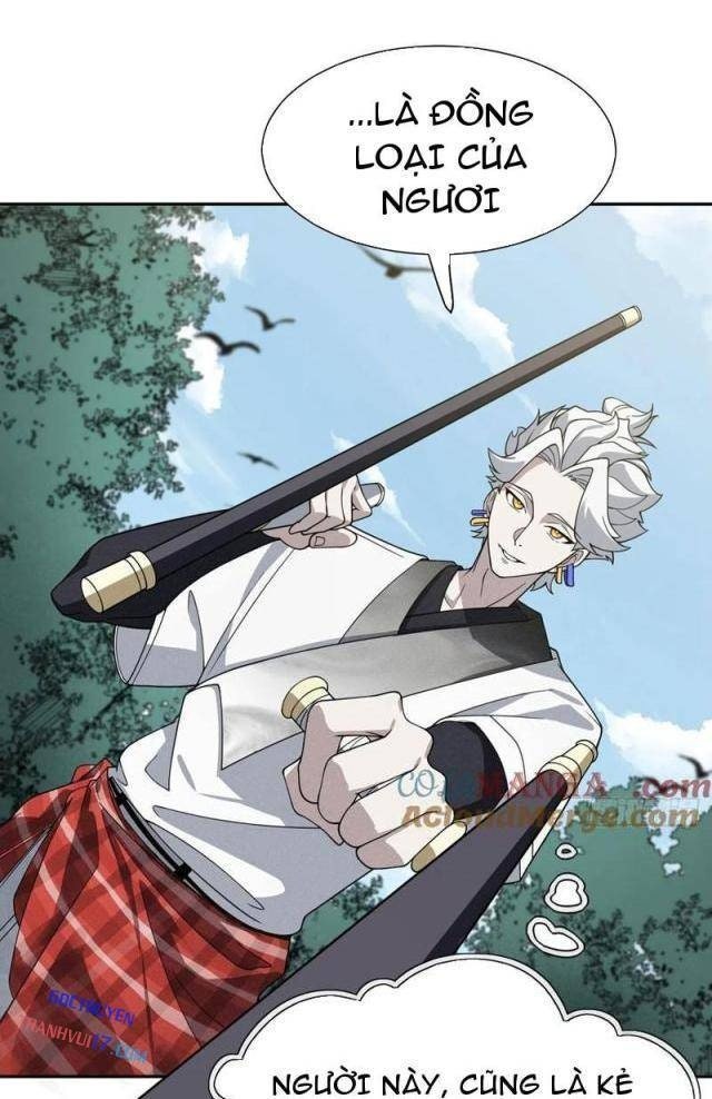 Trảm Thần - Page 32