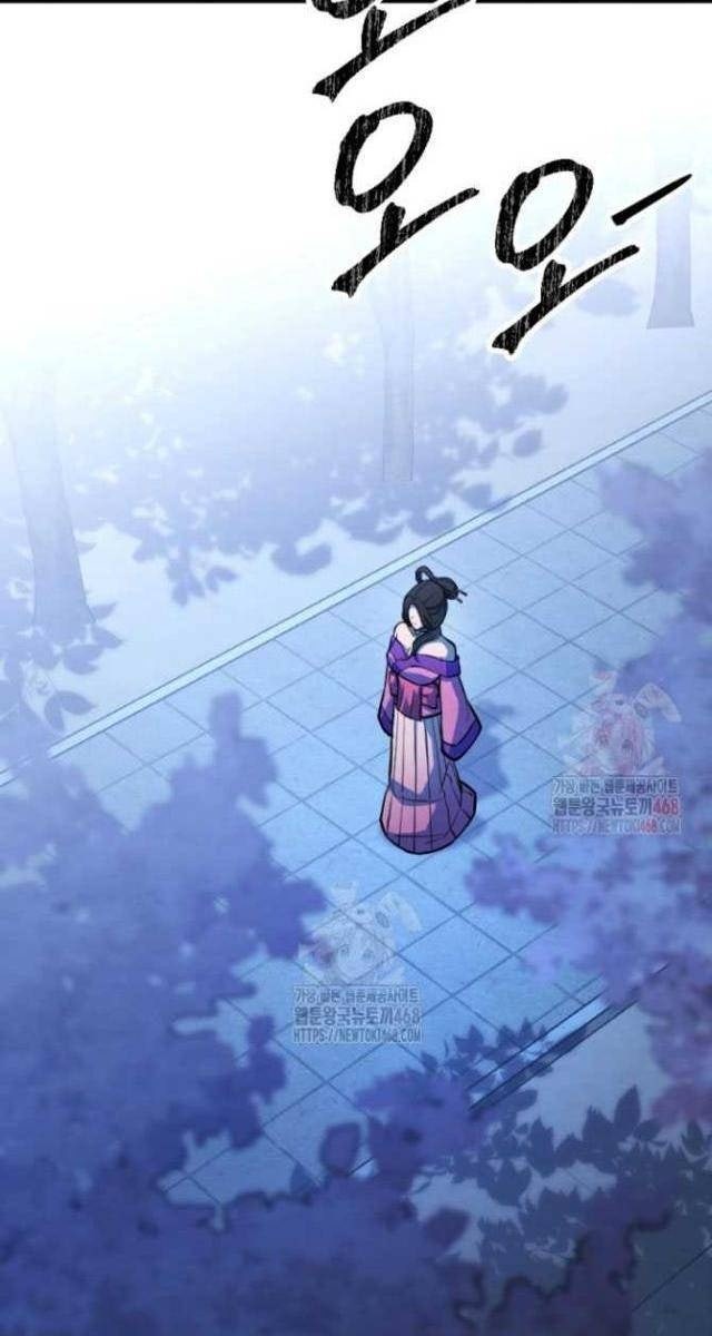 Lãng Nhân Bất Tử - Page 78