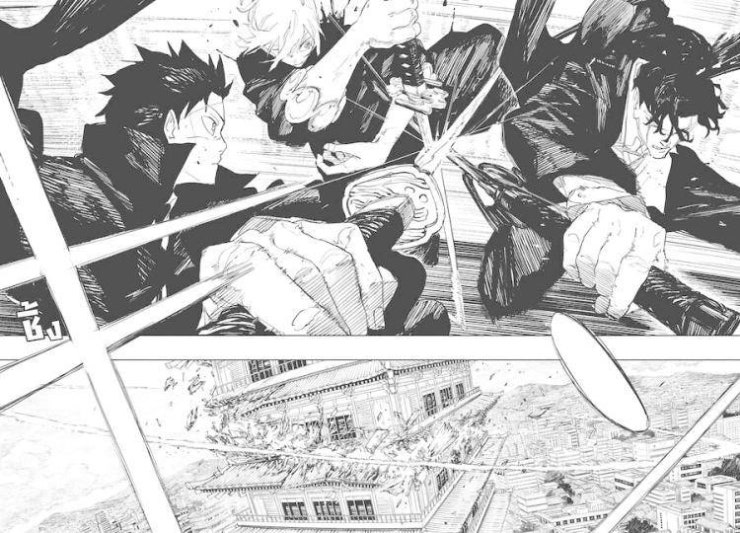 Kagurabachi - Page 5