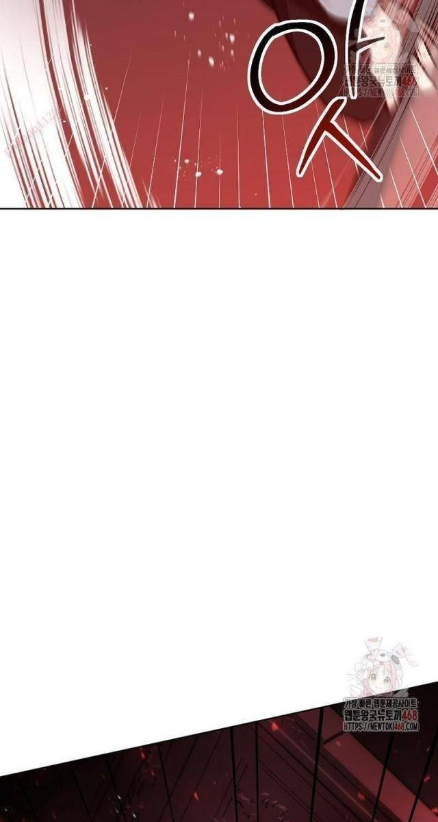 Chủ Xe Thức Ăn Nhanh Trong Ngục Tối - Page 13