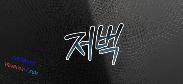 Chủ Xe Thức Ăn Nhanh Trong Ngục Tối - Page 90