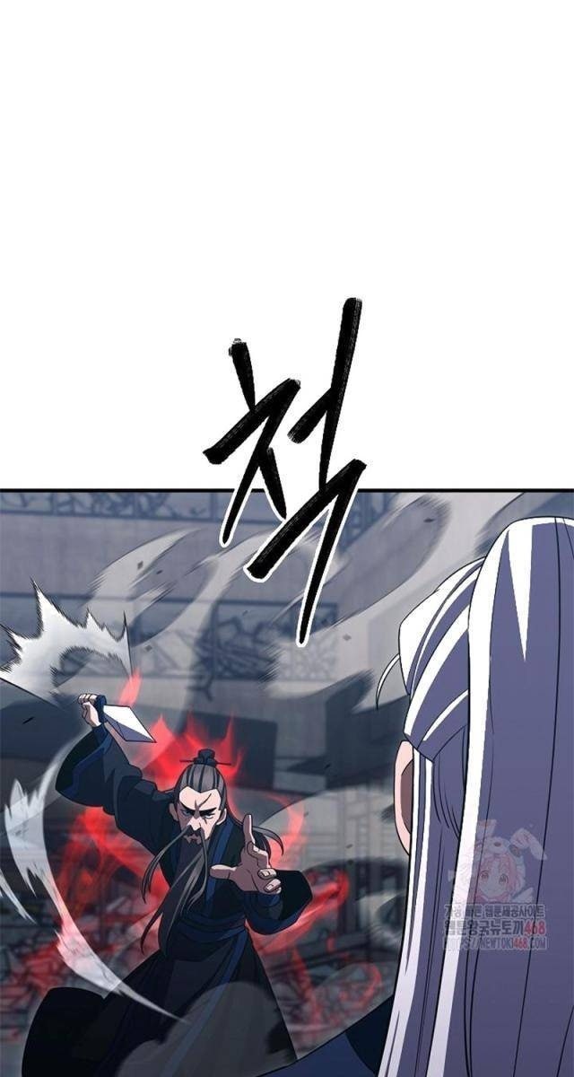 Môn Đồ Của Tam Vương - Page 18