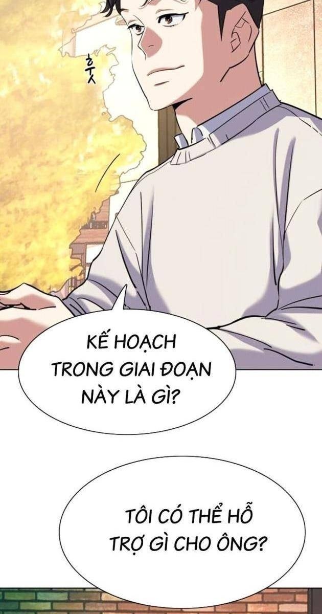 Tiểu Thiếu Gia Gia Tộc Tài Phiệt - Page 83