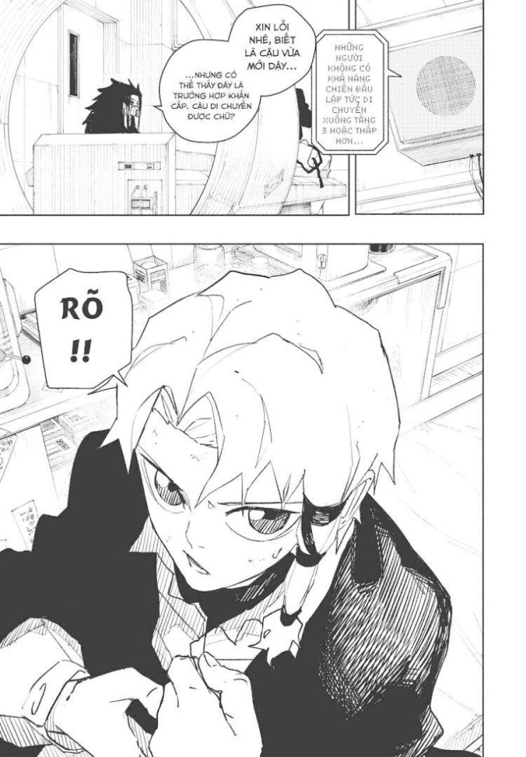 Kagurabachi - Page 19