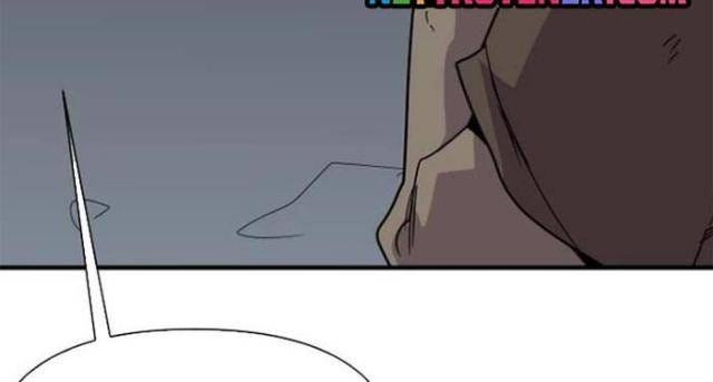 Kẻ Mạnh Nhất Lịch Sử - Page 86