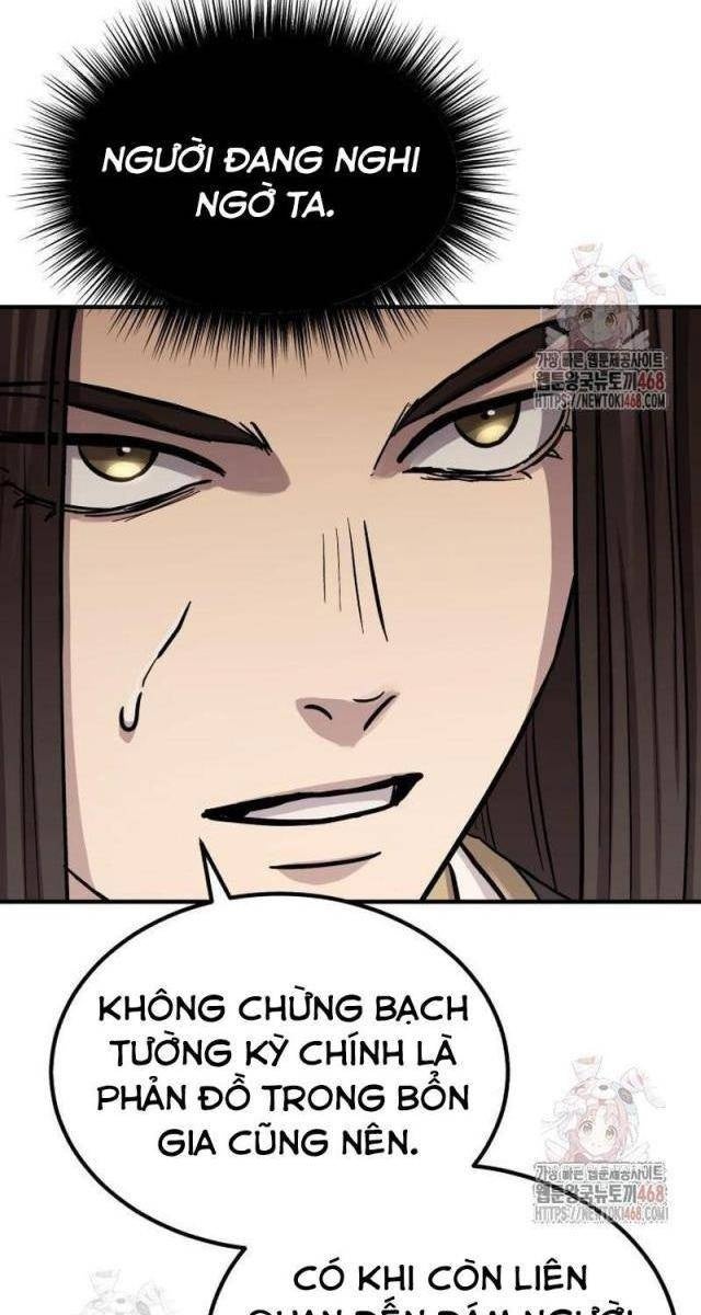 Tuyệt Thế Quân Lâm - Page 49