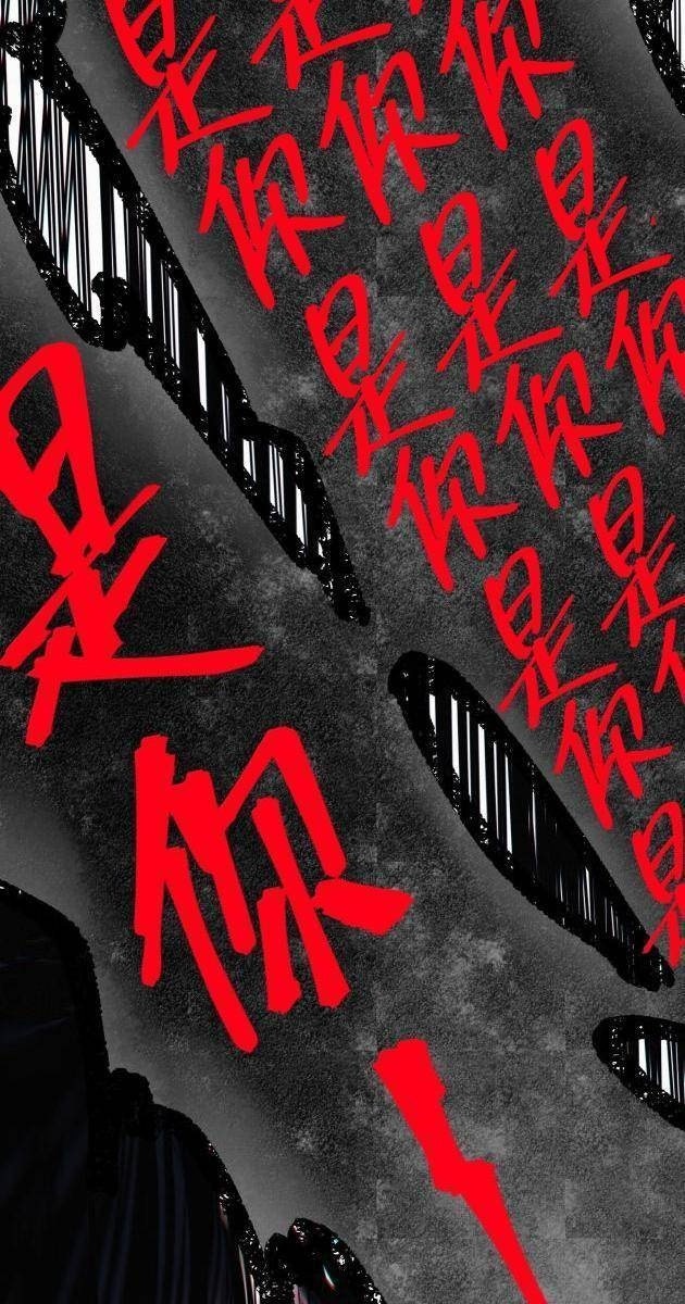 Sức Mạnh Của Ác Thần - Page 75