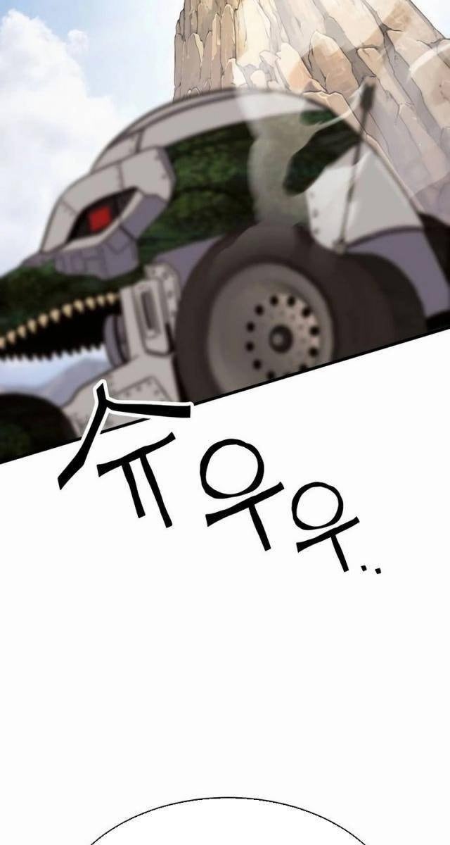 Cây Xẻng Xúc Được Mọi Thứ - Page 81