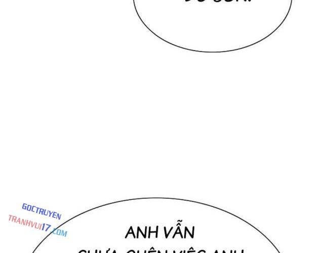 Tiểu Thiếu Gia Gia Tộc Tài Phiệt - Page 20