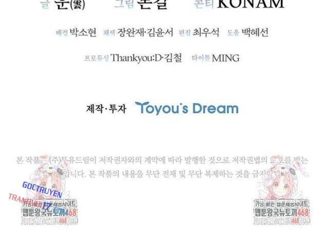 Cá Mập Wyvern - Page 123