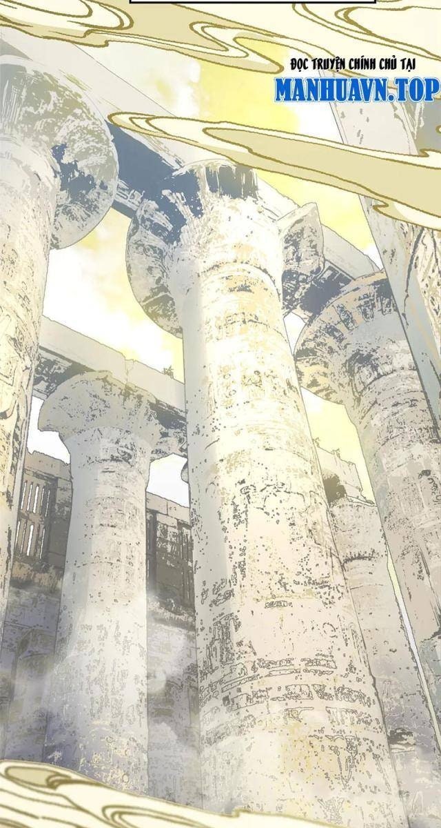 Đỉnh Cấp Khí Vận, Lặng Lẽ Tu Luyện Ngàn Năm - Page 40