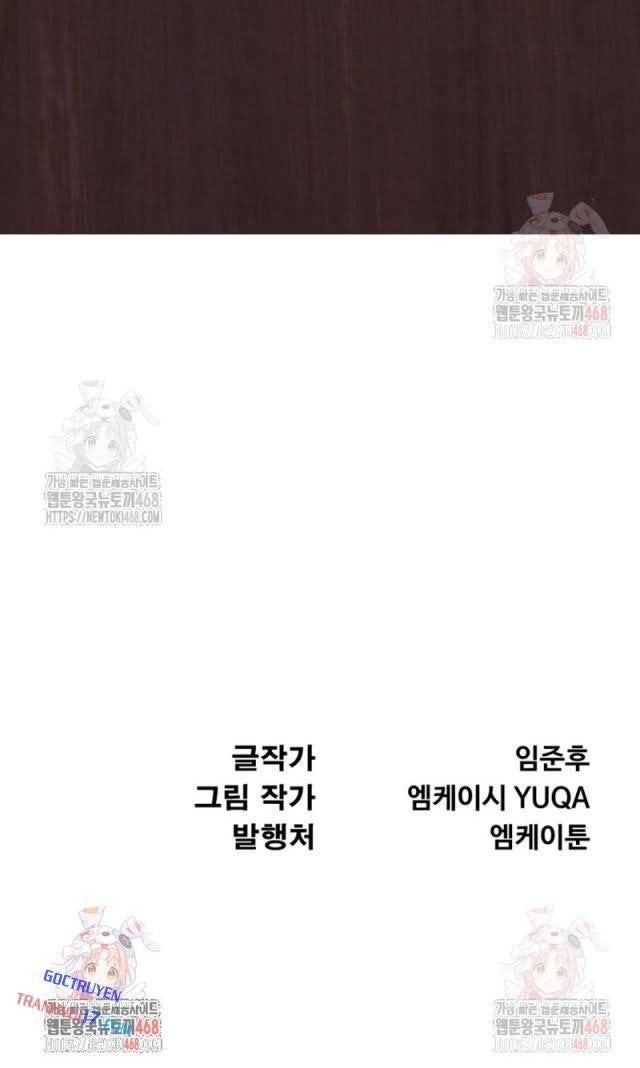 Lãng Nhân Bất Tử - Page 114