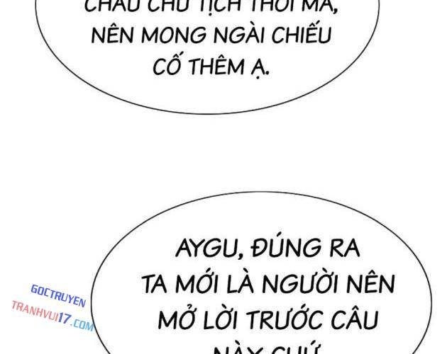 Tiểu Thiếu Gia Gia Tộc Tài Phiệt - Page 94