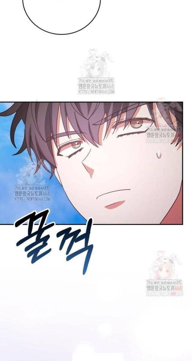 Studio Tùy Hứng Của Nghệ Sĩ Thiên Tài - Page 52