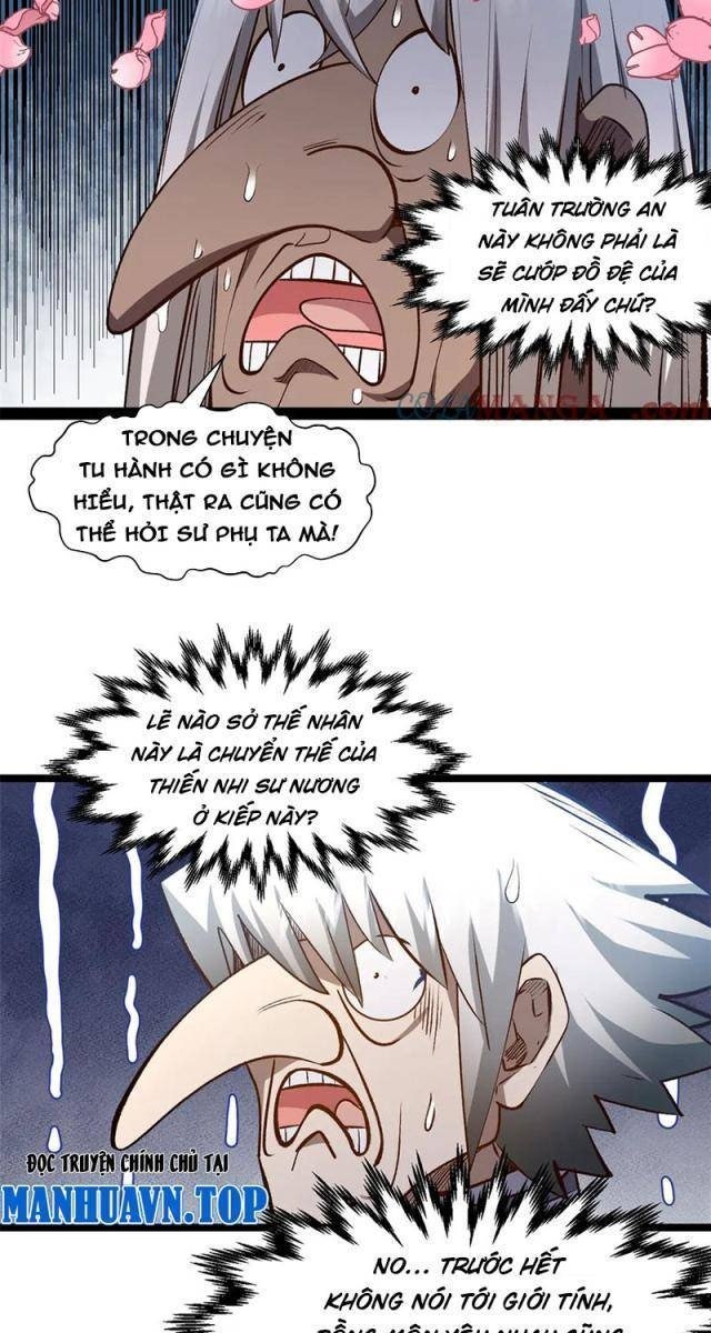 Đỉnh Cấp Khí Vận, Lặng Lẽ Tu Luyện Ngàn Năm - Page 32