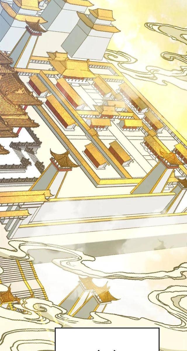 Đỉnh Cấp Khí Vận, Lặng Lẽ Tu Luyện Ngàn Năm - Page 38