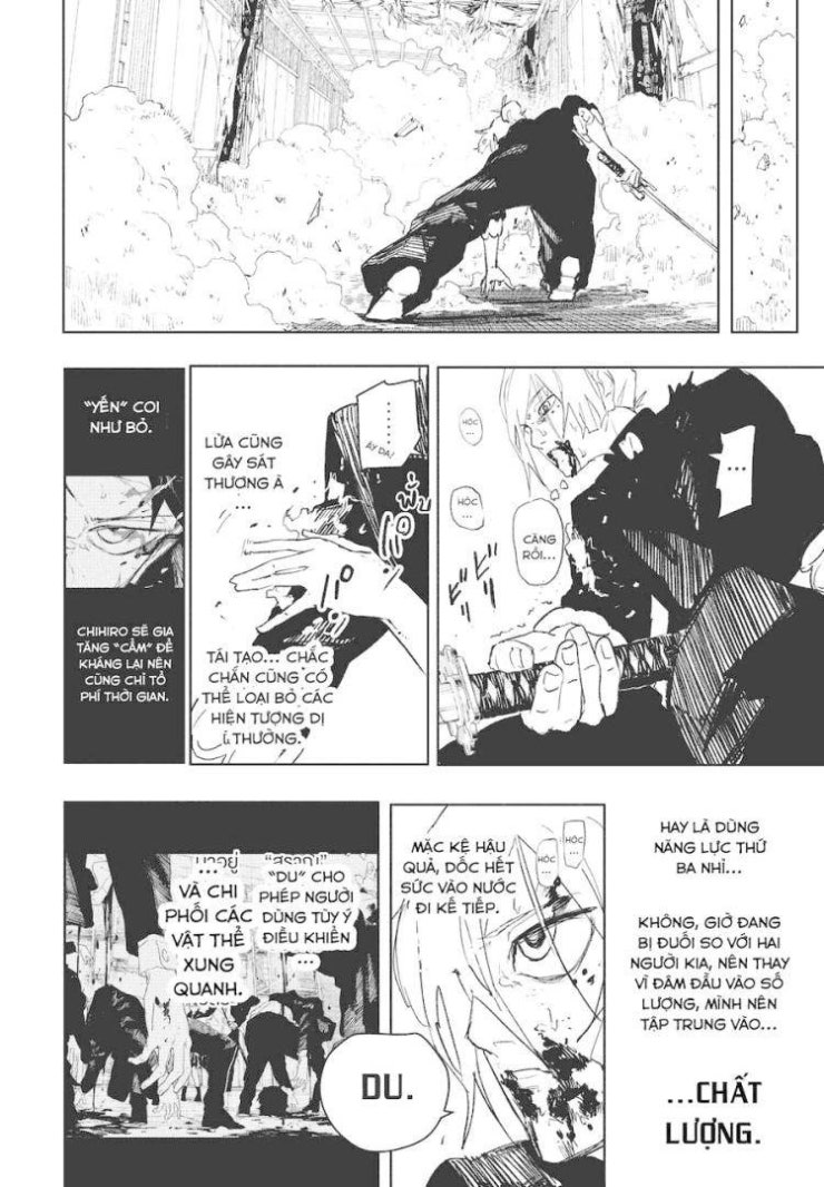 Kagurabachi - Page 6