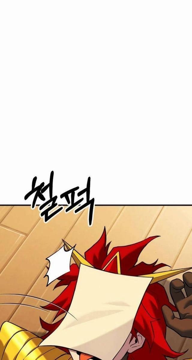 Cây Xẻng Xúc Được Mọi Thứ - Page 21