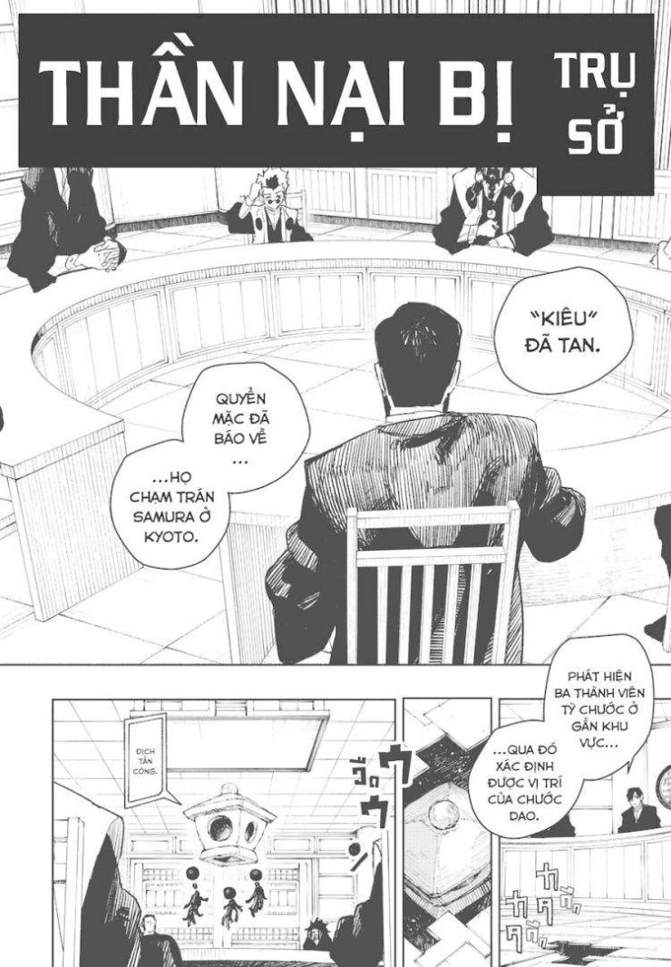 Kagurabachi - Page 14