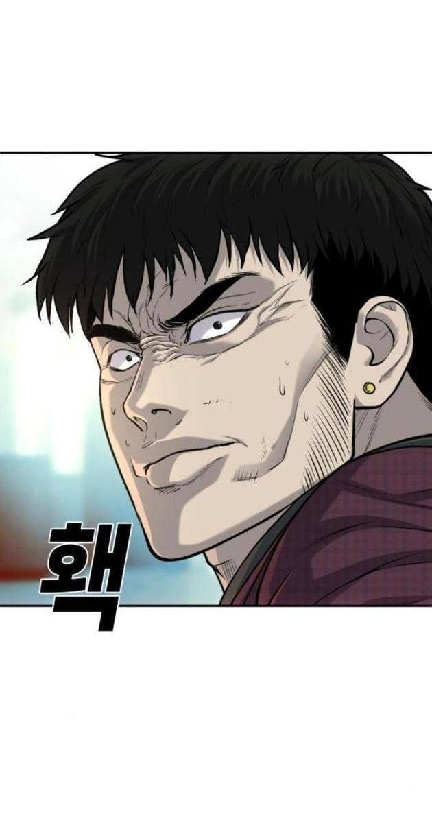 Đứa Con Báo Thù - Page 219